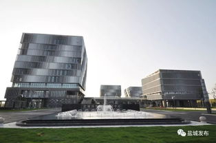 喜訊 鹽城獲批3家省級(jí)高新區(qū)，聚焦南京環(huán)保工程