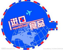 青島專業(yè)進(jìn)口貨物代理公司推薦 價(jià)格透明與型號(hào)規(guī)格服務(wù)詳解