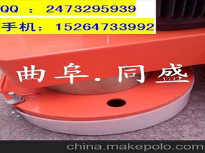 供應(yīng)同盛TSDM 400干地面抹光機械 重型研磨機械