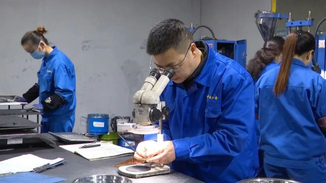 【推動民營經濟高質量發展】中鉑硬質合金:提升產品質量 力爭行業領先