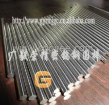 硬質(zhì)合金沖壓模