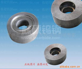 硬質(zhì)合金 鎢鋼 電池封口模具 電池模 封口模 硬質(zhì)合金價格