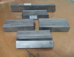 硬質合金長條 百科