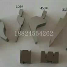 上海雄銳工具制造廠 主營 硬質(zhì)合金圓鋸片 鋸片