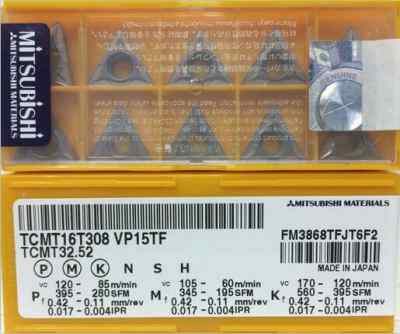 今日報(bào)價(jià) 獅山不二越鉆頭回收價(jià)格合理 歡迎您