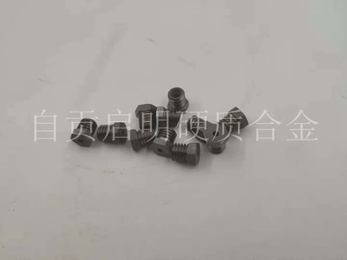 無磁硬質(zhì)合金報(bào)價(jià) 廠家