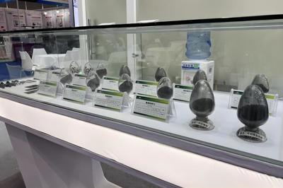 金川羰化冶金產(chǎn)品閃耀深圳國際粉末冶金硬質(zhì)合金及先進陶瓷展